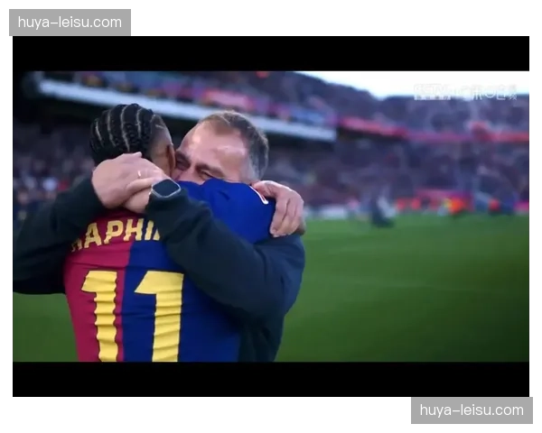 巴萨锋线危机拉菲尼亚复出关键 胜率从九十降至六十显影响